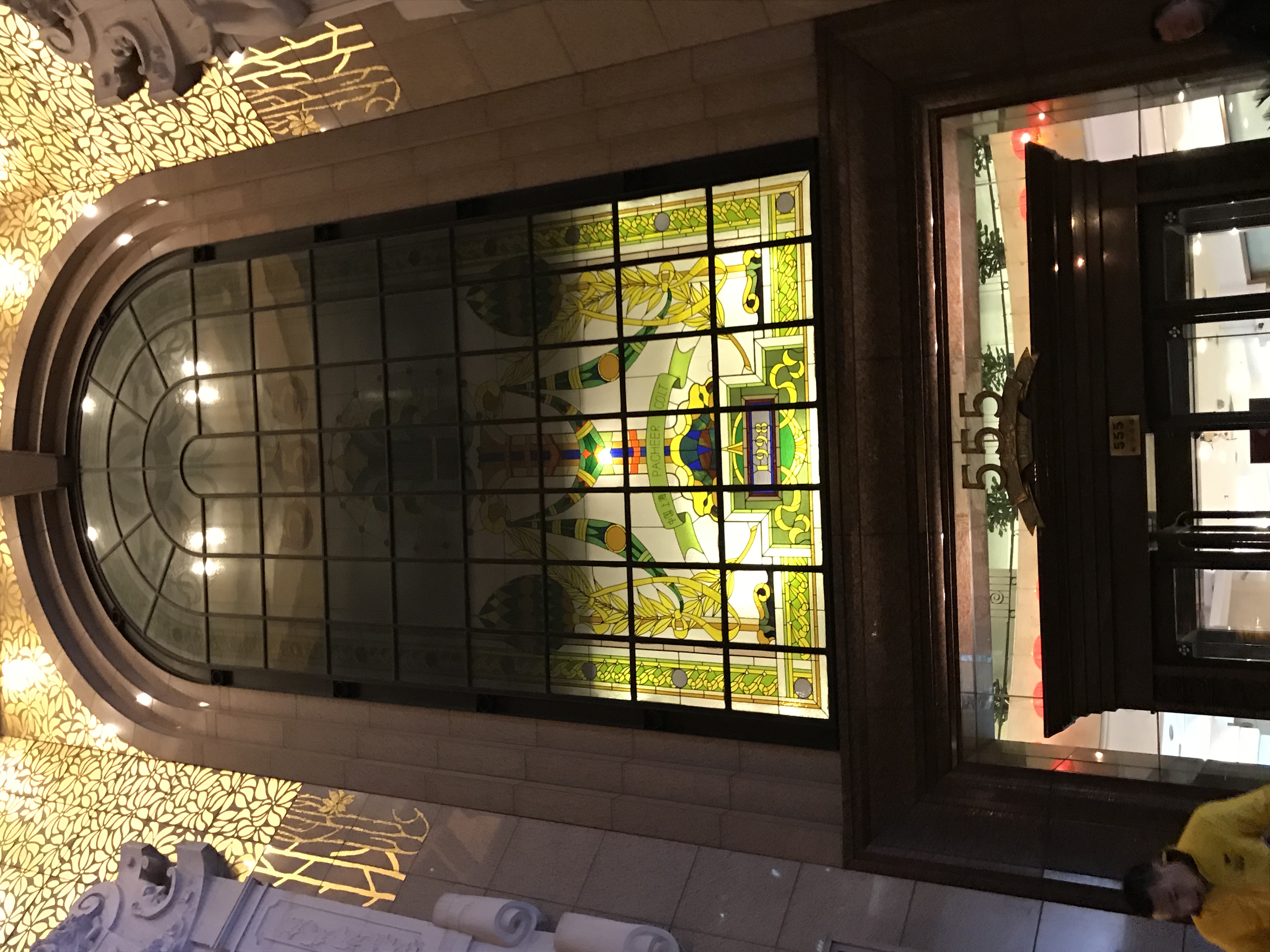 ./2018/03 - Viking China/22 - Shanghai Day 1/IMG_9956.JPG